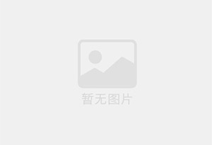 阿瓦提防水补漏公司的电话号码是多少？
